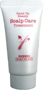 ラウンドアップビューティートリートメント30ml