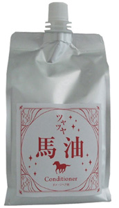 ツヤツヤ馬油コンディショナー詰替え