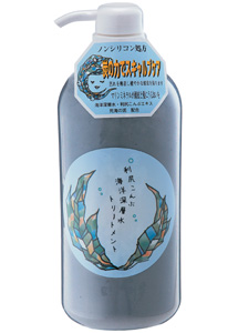 利尻こんぶ海洋深層水トリートメント